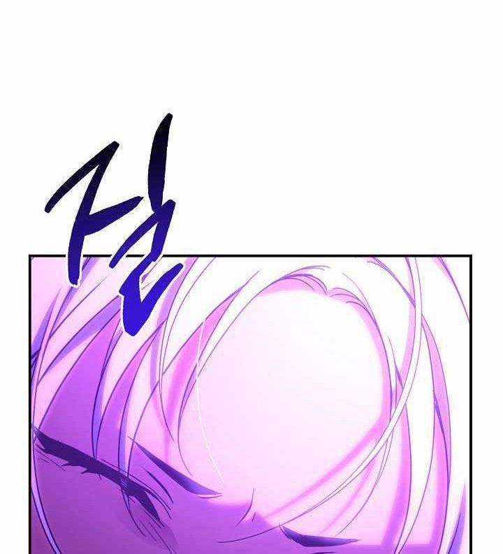 Into the Light, Once Again chapter 42 halaman 22