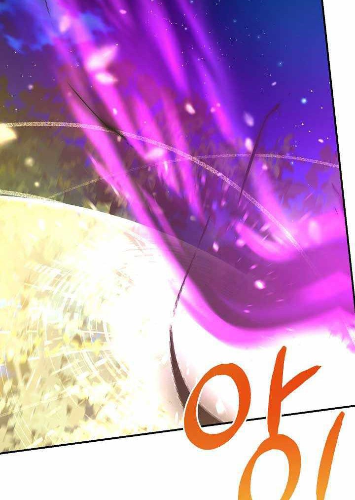 Into the Light, Once Again chapter 42 halaman 24