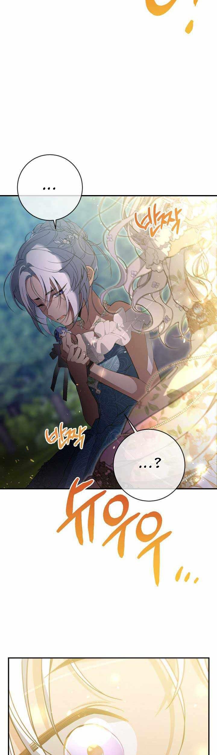 Into the Light, Once Again chapter 42 halaman 25