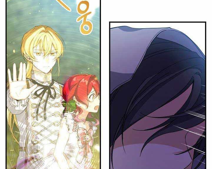Into the Light, Once Again chapter 42 halaman 38