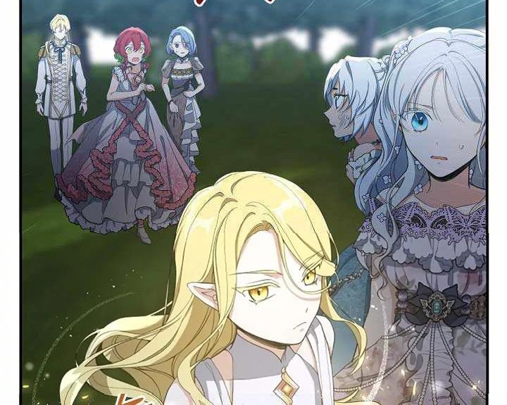 Into the Light, Once Again chapter 42 halaman 42
