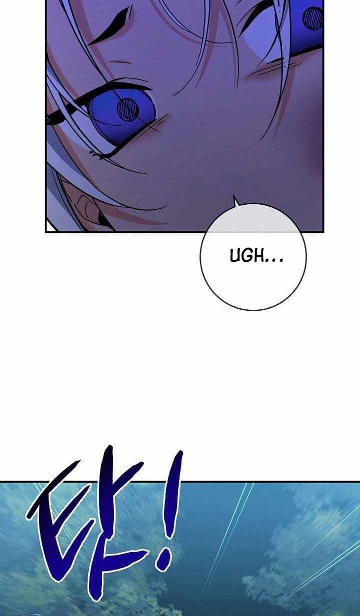 Into the Light, Once Again chapter 42 halaman 58
