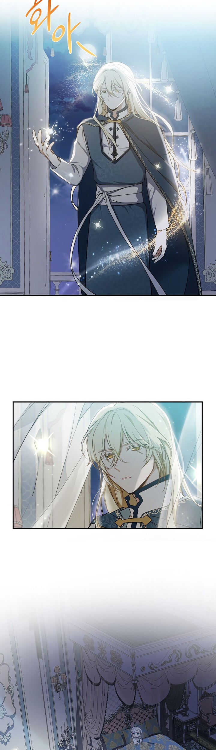Into the Light, Once Again chapter 5 halaman 36