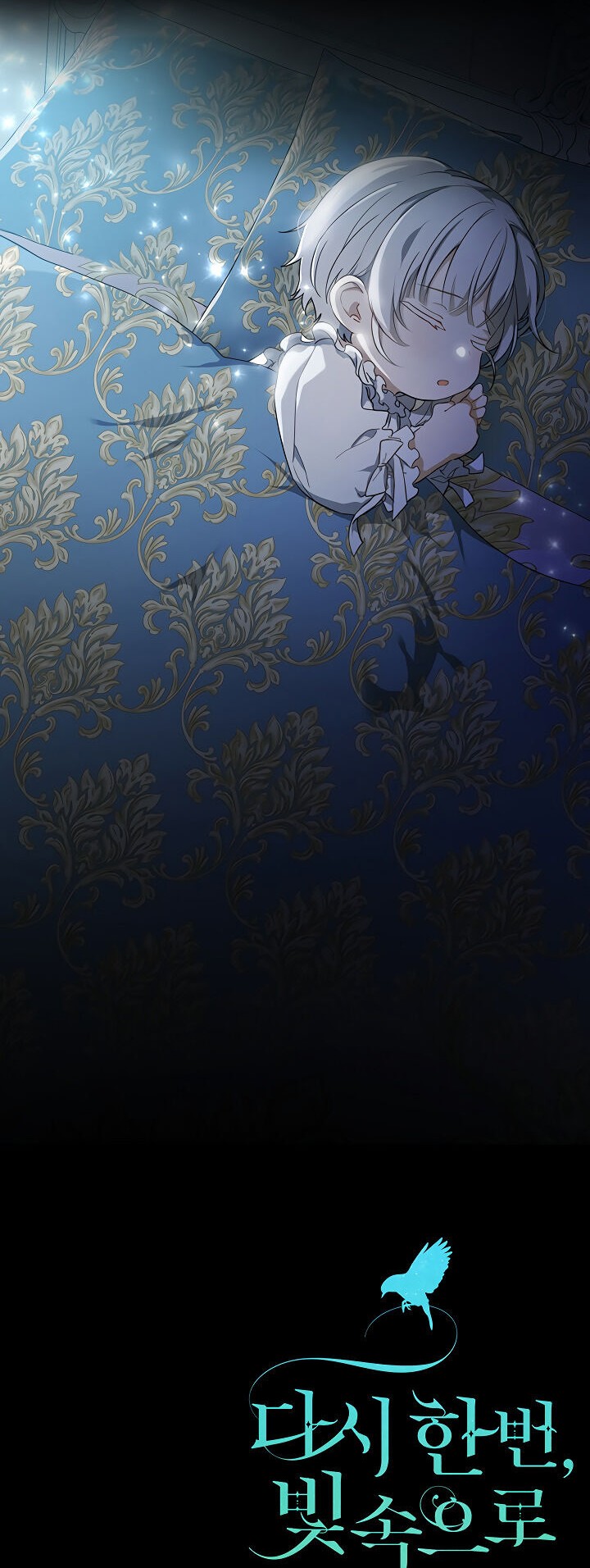 Into the Light, Once Again chapter 5 halaman 50