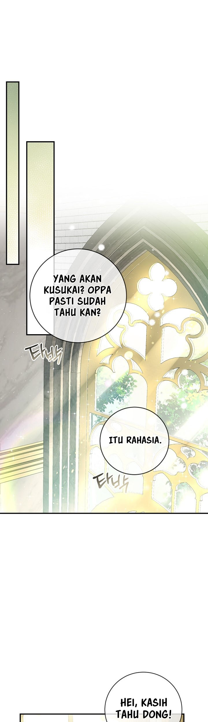 Into the Light, Once Again Bab 50 halaman 3