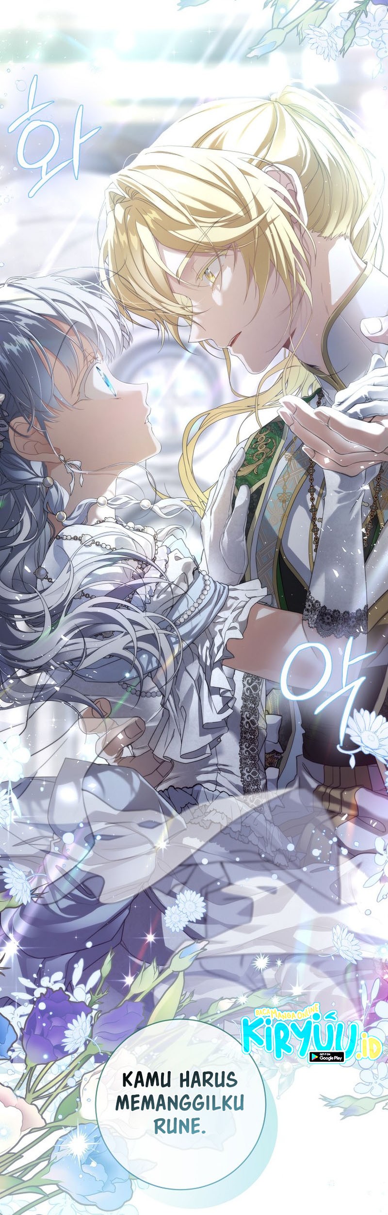 Into the Light, Once Again chapter 57 halaman 8