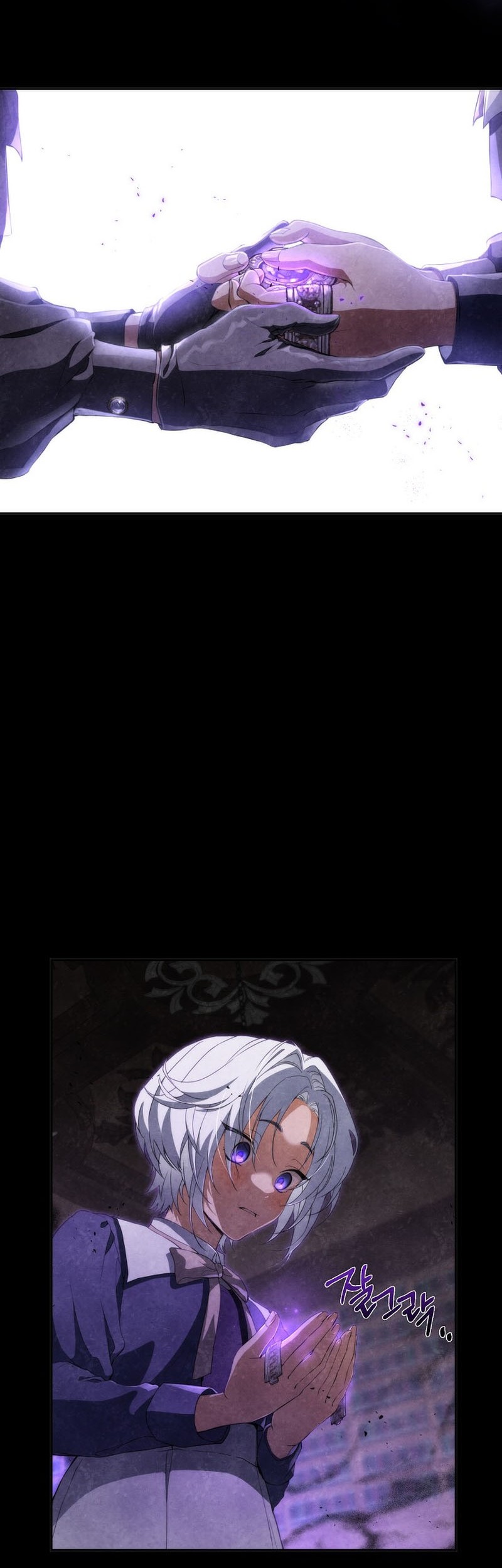Into the Light, Once Again chapter 58 halaman 3
