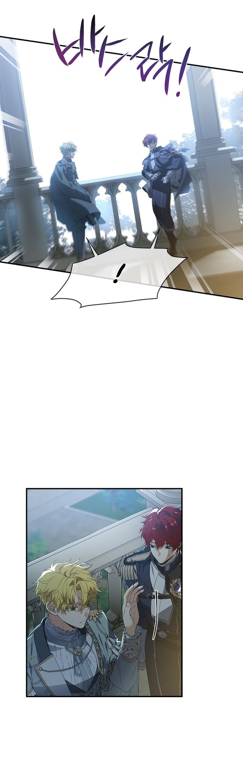 Into the Light, Once Again chapter 59 halaman 25