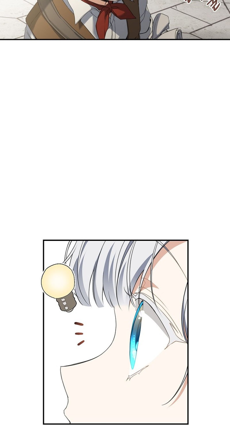 Into the Light, Once Again chapter 63 halaman 26