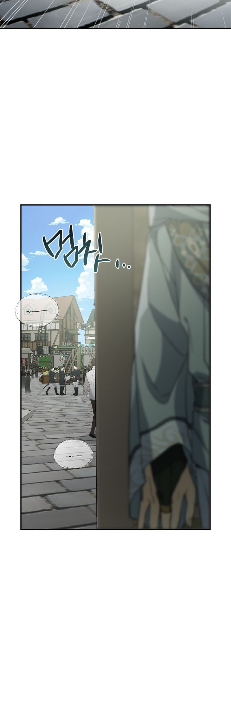 Into the Light, Once Again chapter 63 halaman 42
