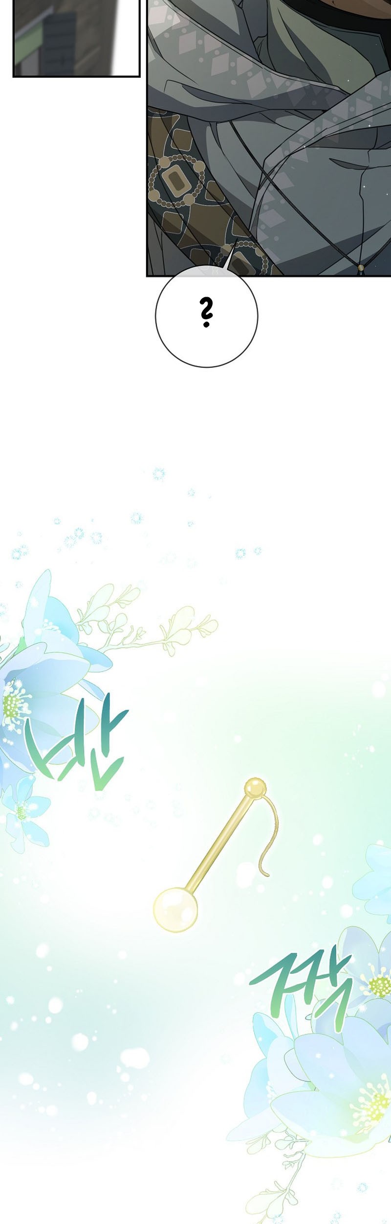 Into the Light, Once Again chapter 63 halaman 44
