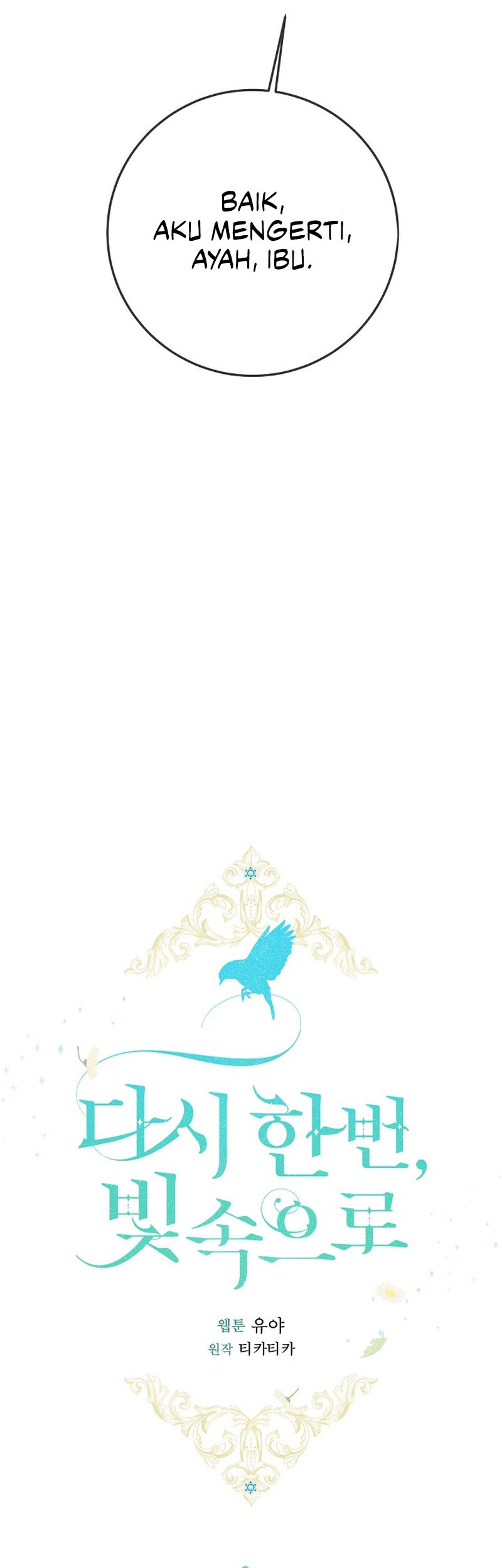 Into the Light, Once Again chapter 67 halaman 19