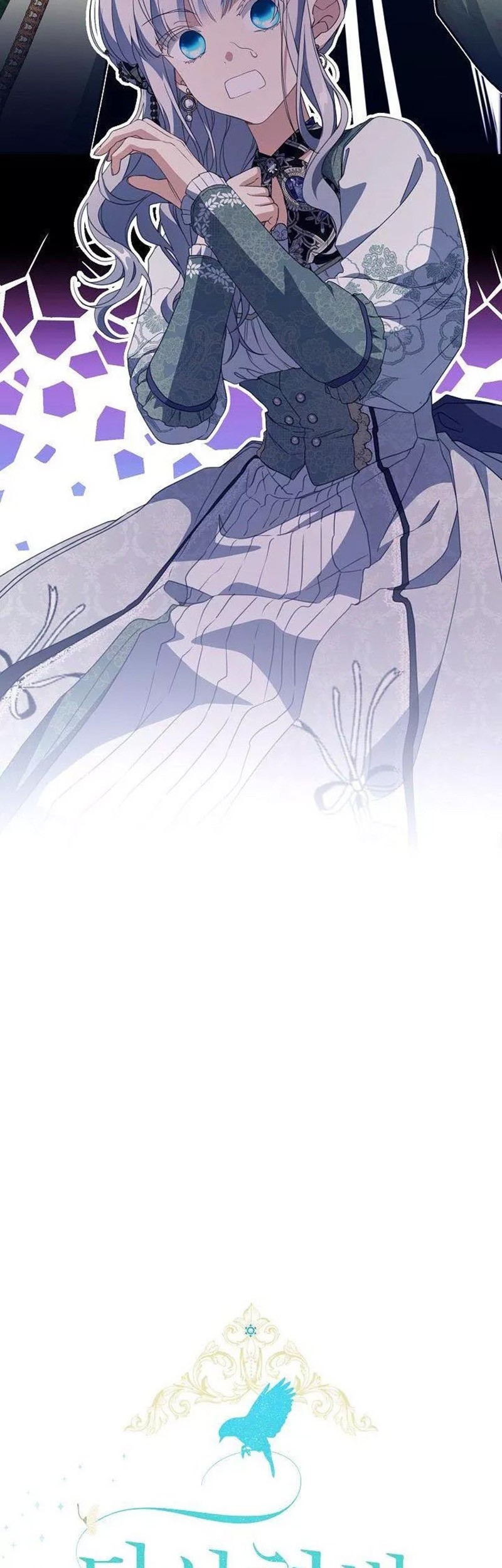 Into the Light, Once Again chapter 69 halaman 12