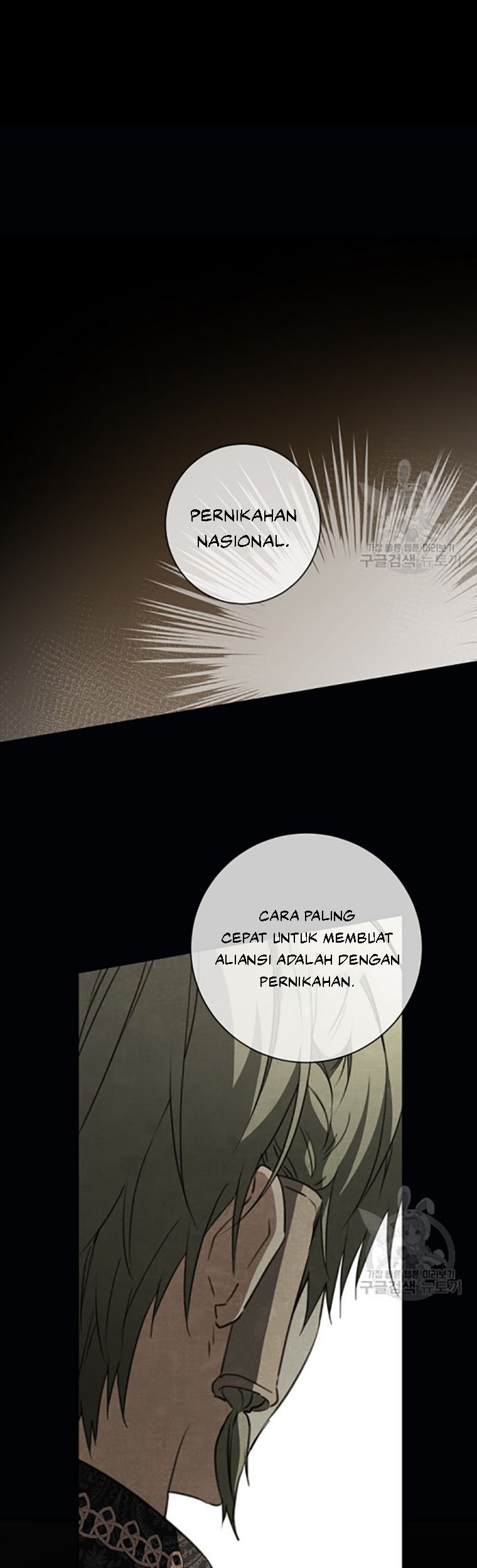 Into the Light, Once Again Bab 71 halaman 7