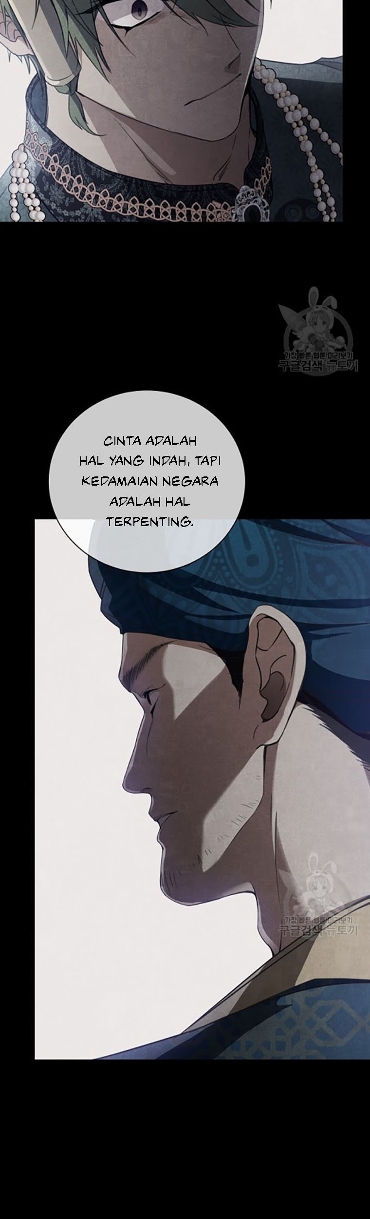 Into the Light, Once Again Bab 71 halaman 20