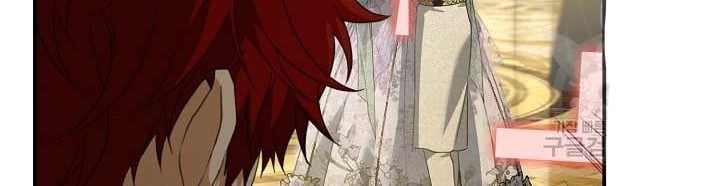 Into the Light, Once Again chapter 72 halaman 29
