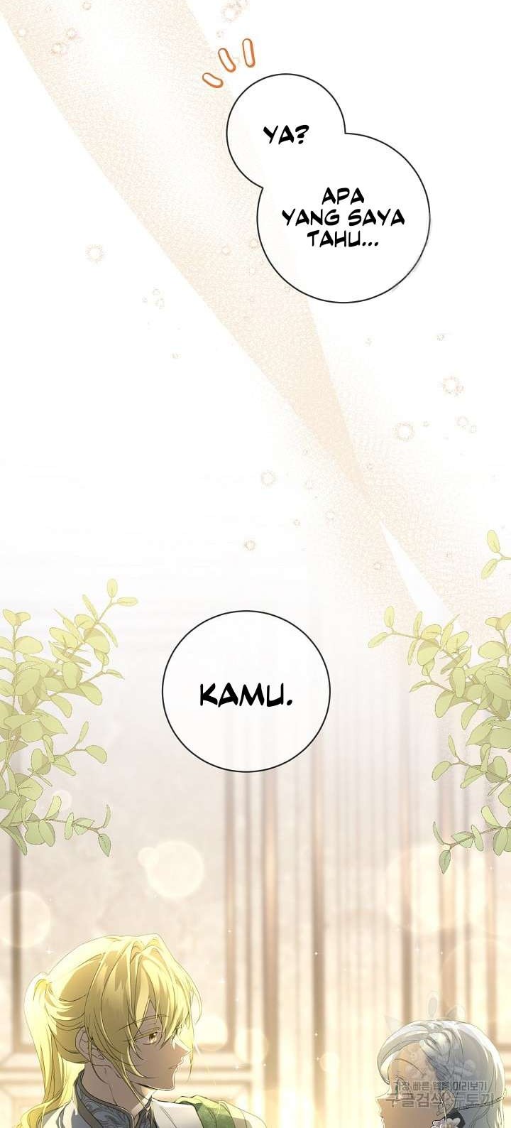 Into the Light, Once Again chapter 72 halaman 58