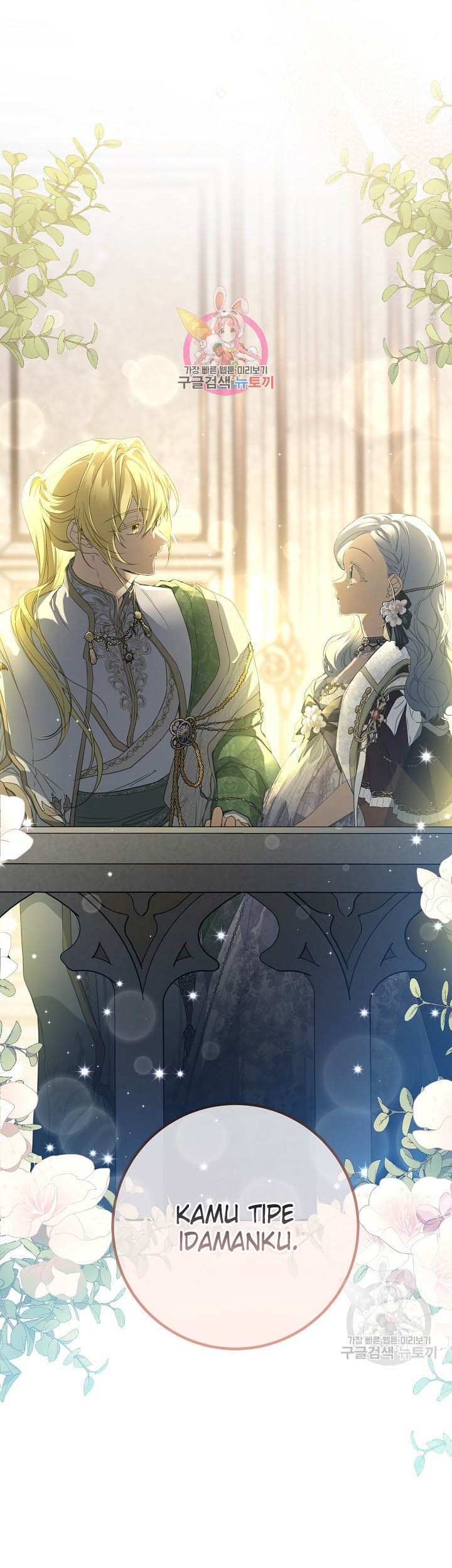 Into the Light, Once Again chapter 73 halaman 2