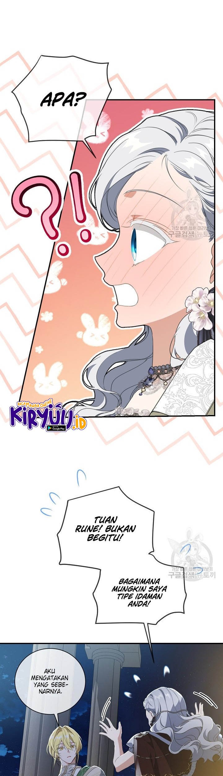 Into the Light, Once Again chapter 73 halaman 3