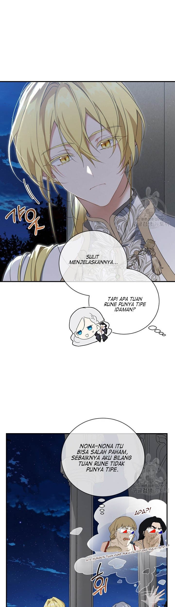 Into the Light, Once Again chapter 73 halaman 6