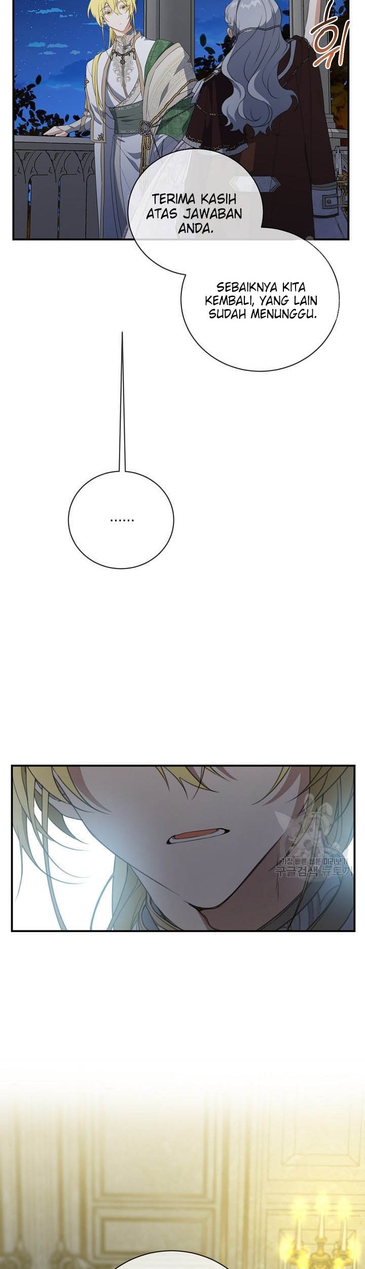 Into the Light, Once Again chapter 73 halaman 7