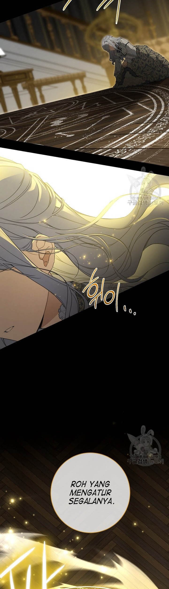 Into the Light, Once Again chapter 73 halaman 15