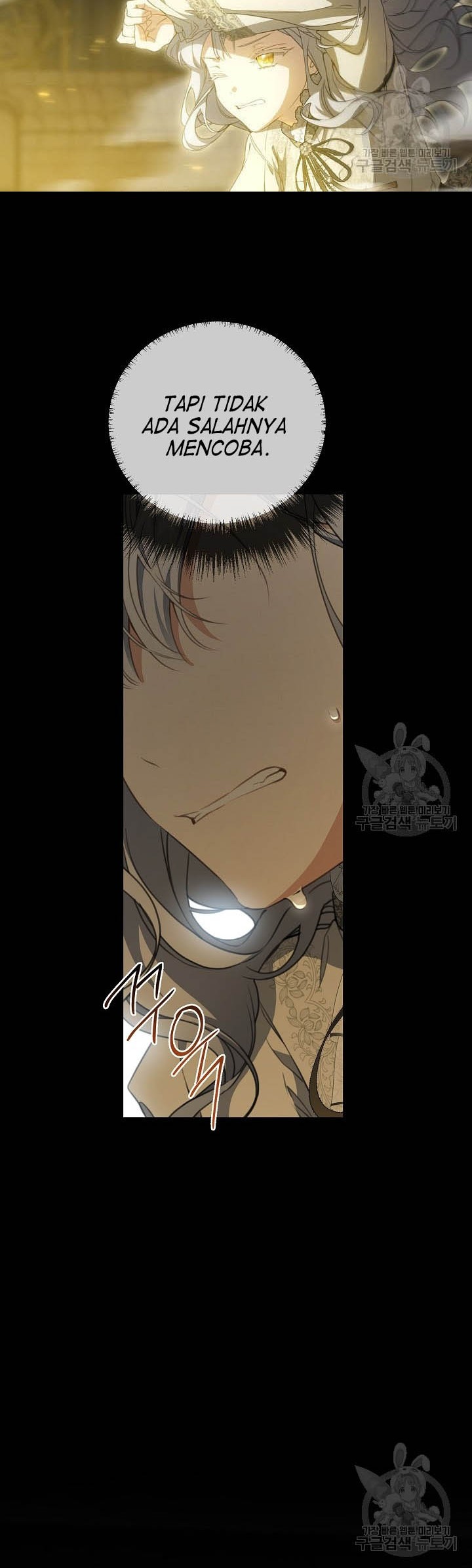 Into the Light, Once Again chapter 73 halaman 17