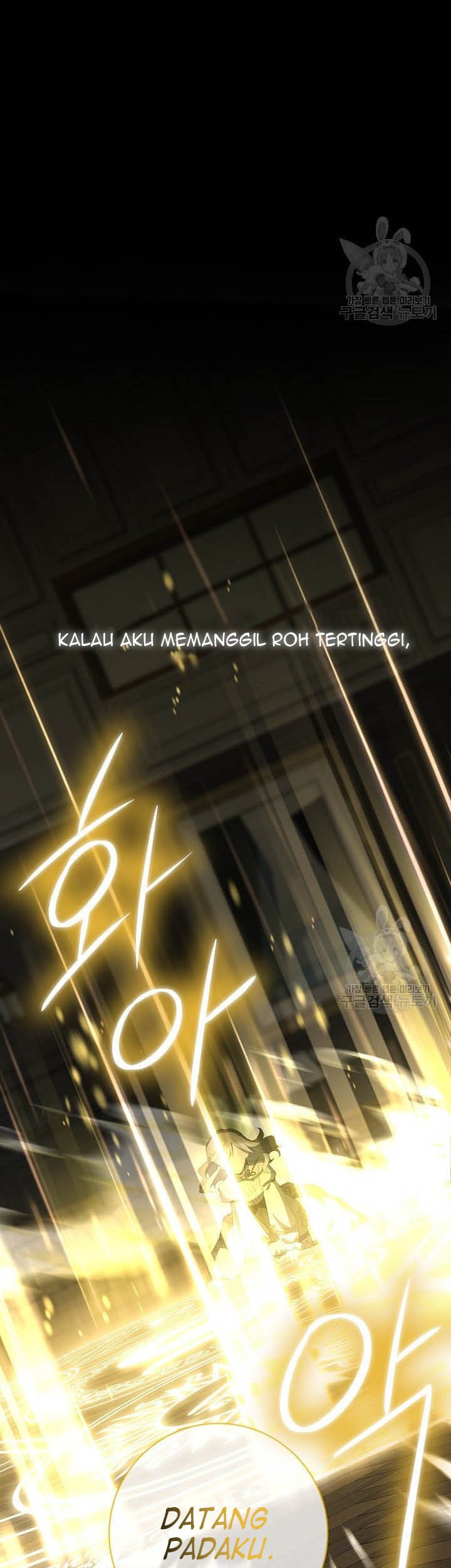 Into the Light, Once Again chapter 73 halaman 18