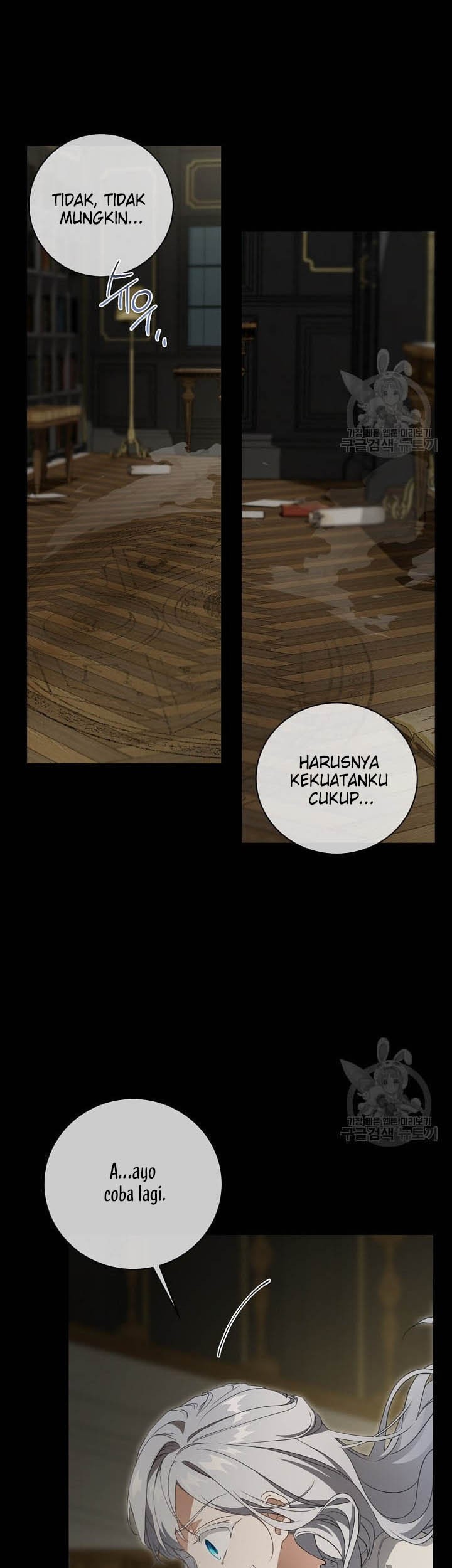 Into the Light, Once Again chapter 73 halaman 26