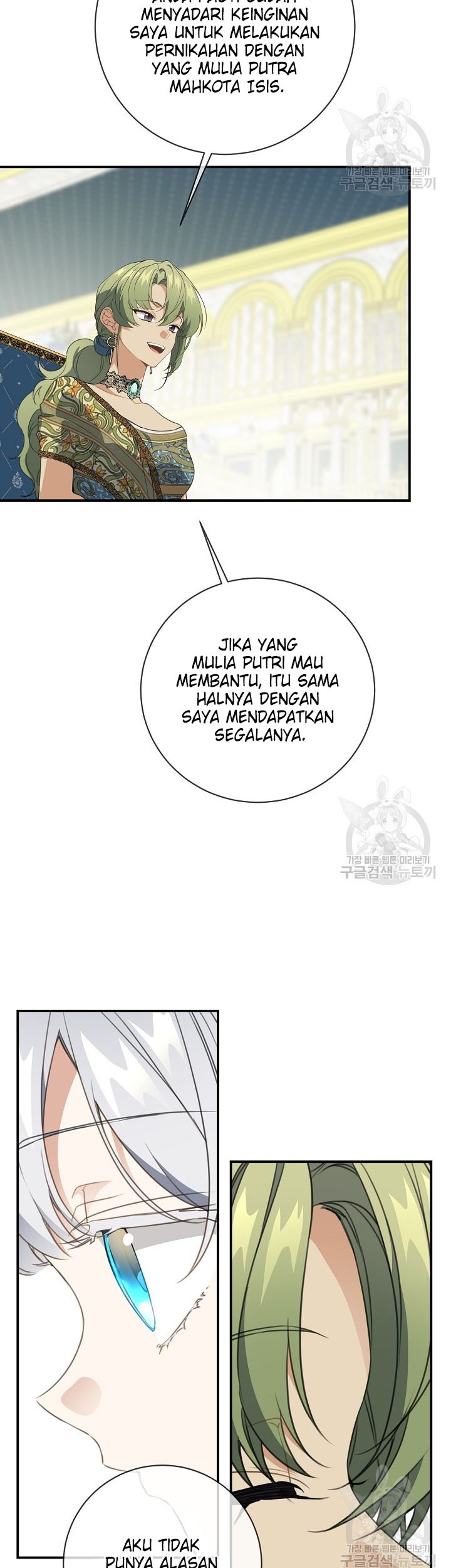 Into the Light, Once Again Bab 74 halaman 20
