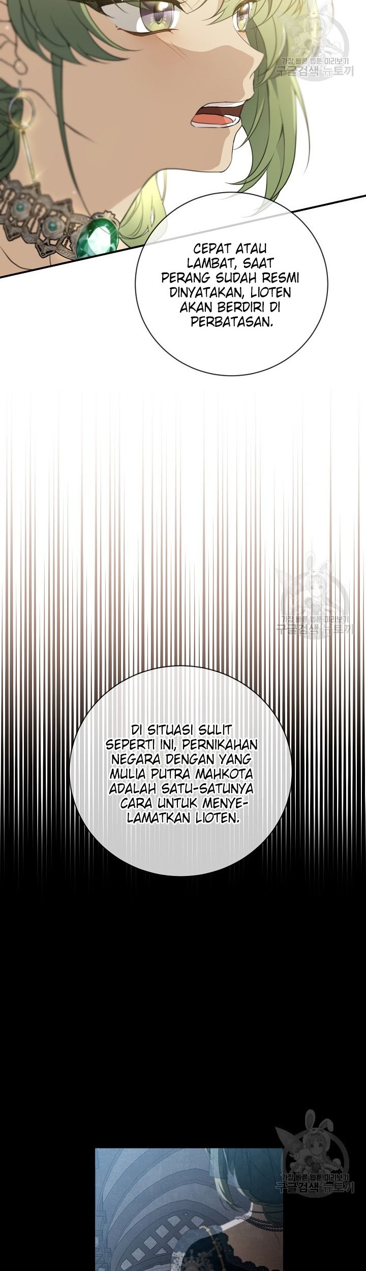 Into the Light, Once Again Bab 74 halaman 36