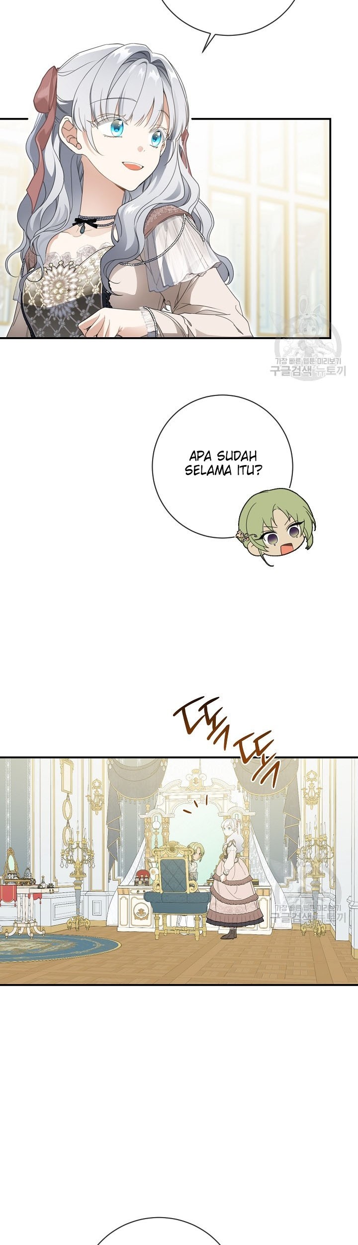 Into the Light, Once Again chapter 75 halaman 6