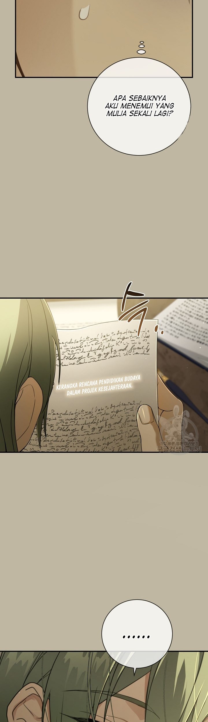 Into the Light, Once Again chapter 75 halaman 17
