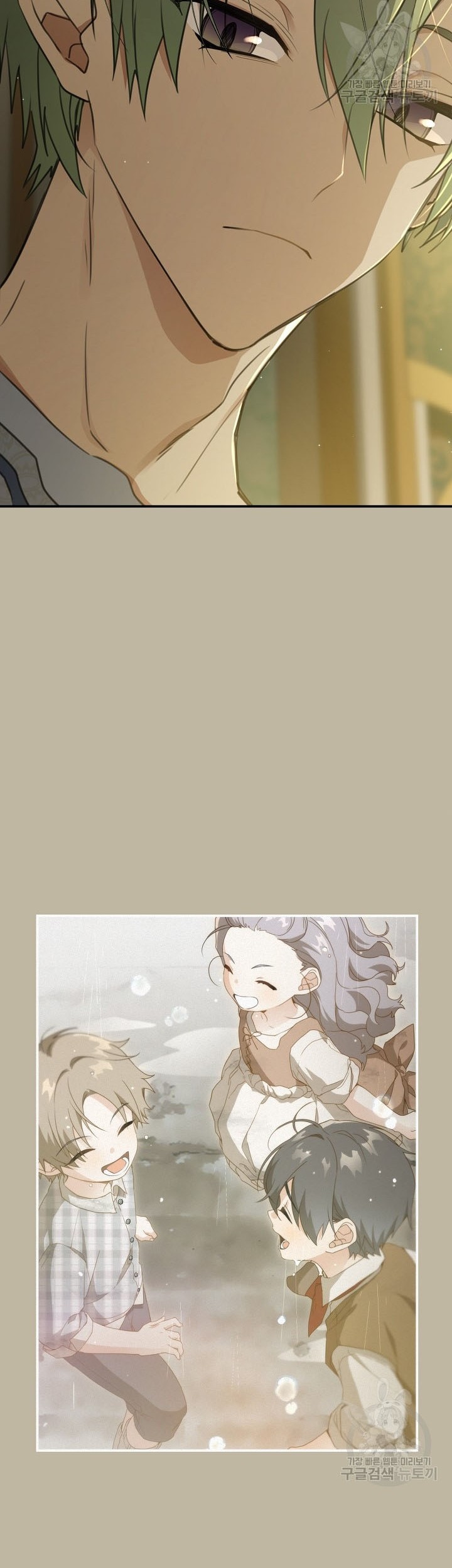 Into the Light, Once Again chapter 75 halaman 18