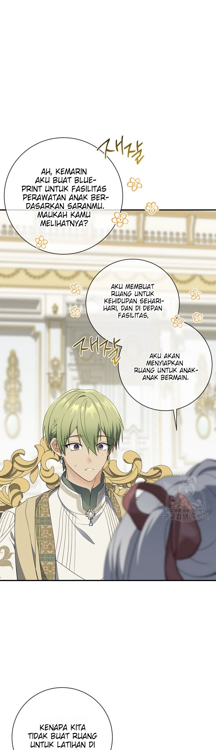 Into the Light, Once Again chapter 75 halaman 26