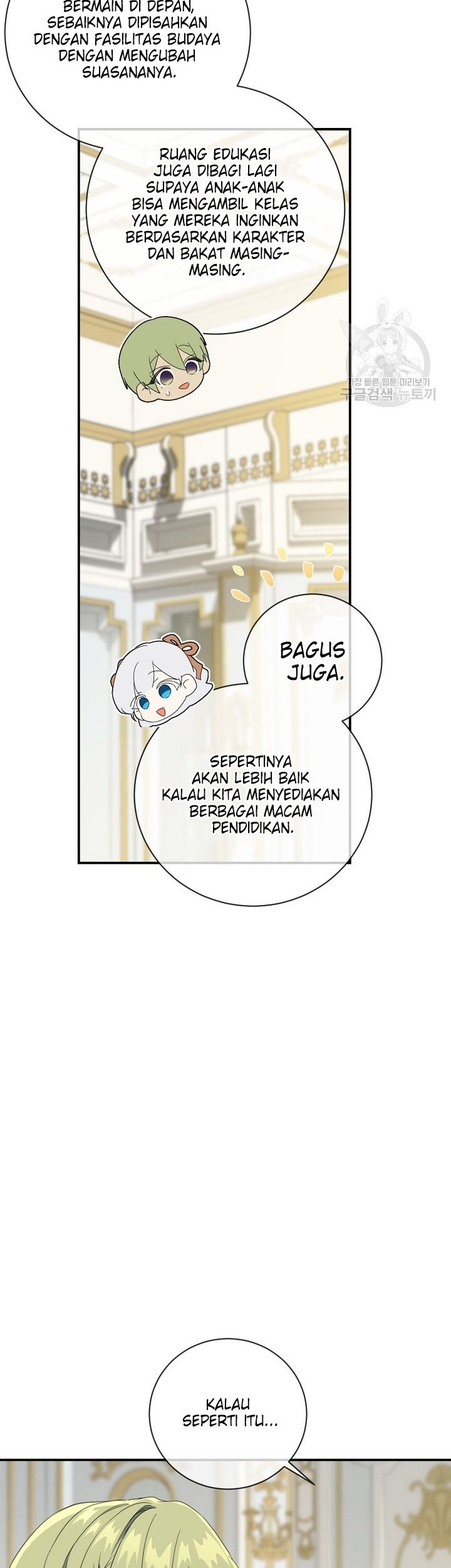 Into the Light, Once Again chapter 75 halaman 29