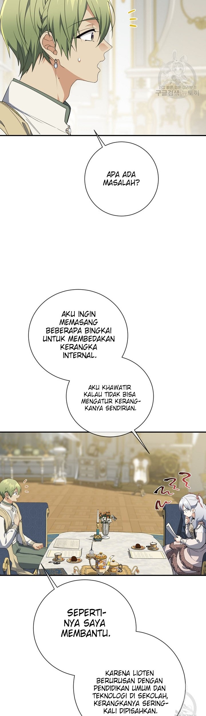 Into the Light, Once Again chapter 75 halaman 30