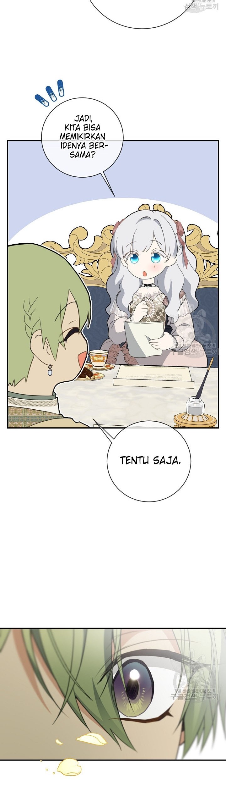 Into the Light, Once Again chapter 75 halaman 31
