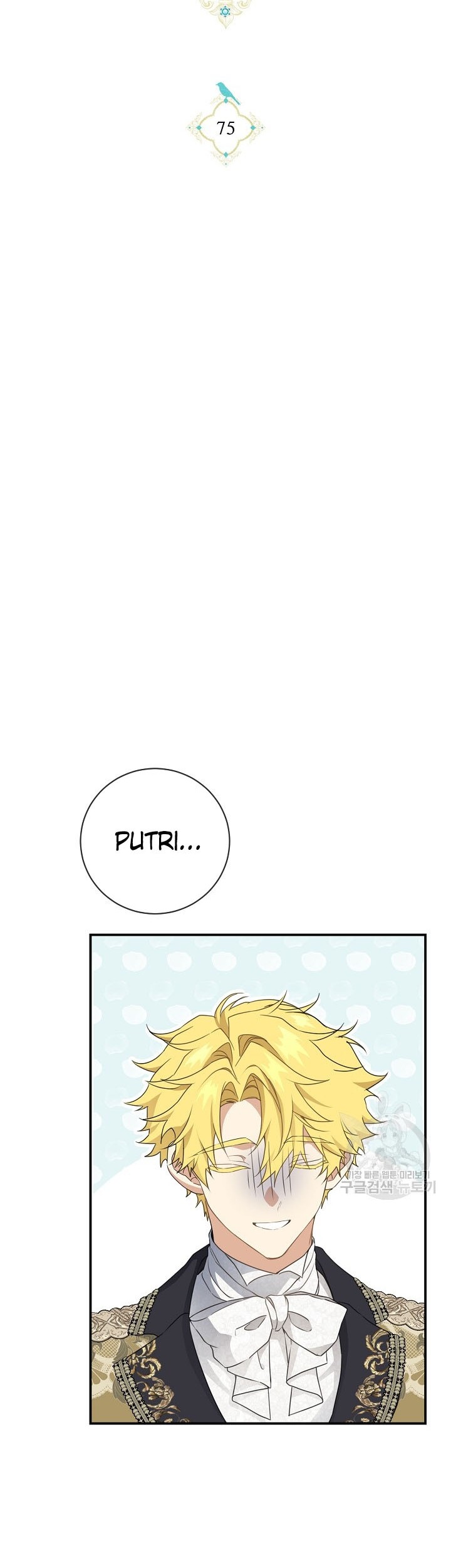 Into the Light, Once Again chapter 75 halaman 38