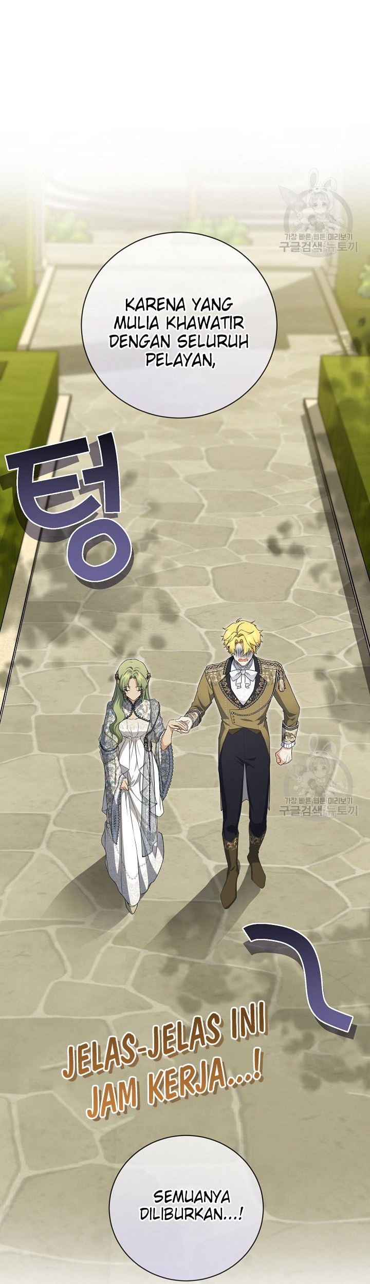 Into the Light, Once Again chapter 75 halaman 42