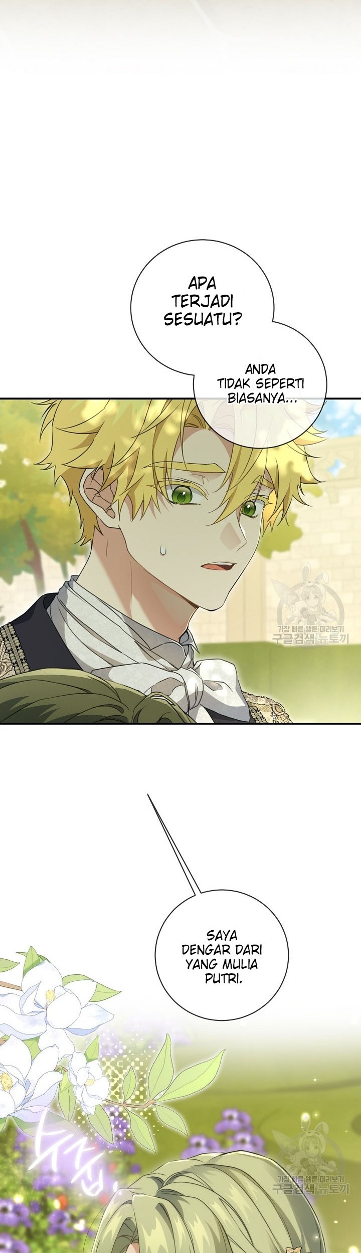 Into the Light, Once Again chapter 75 halaman 43