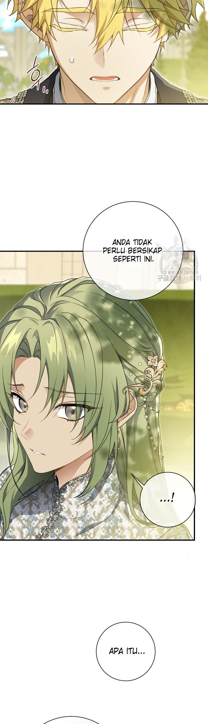 Into the Light, Once Again chapter 75 halaman 47