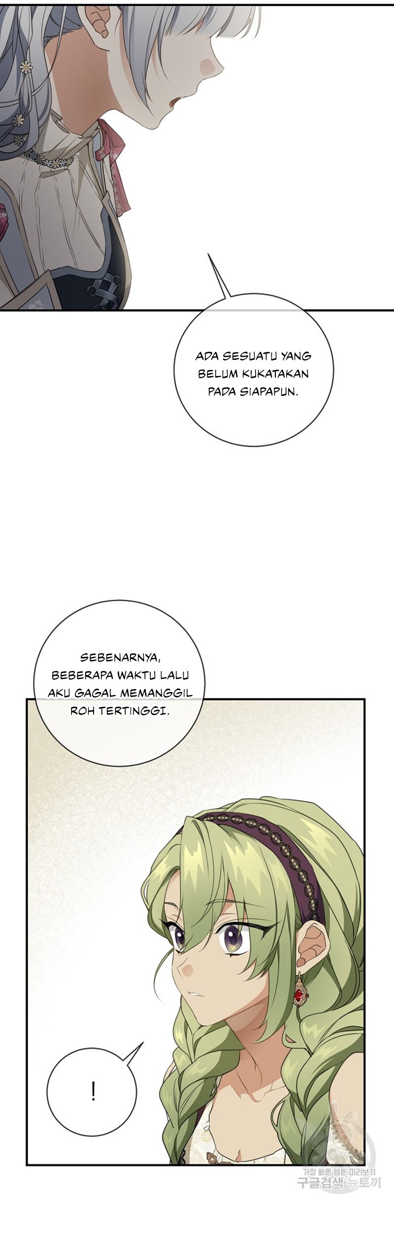 Into the Light, Once Again chapter 76 halaman 13