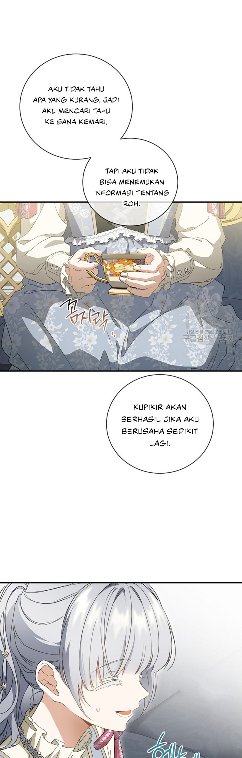 Into the Light, Once Again chapter 76 halaman 14
