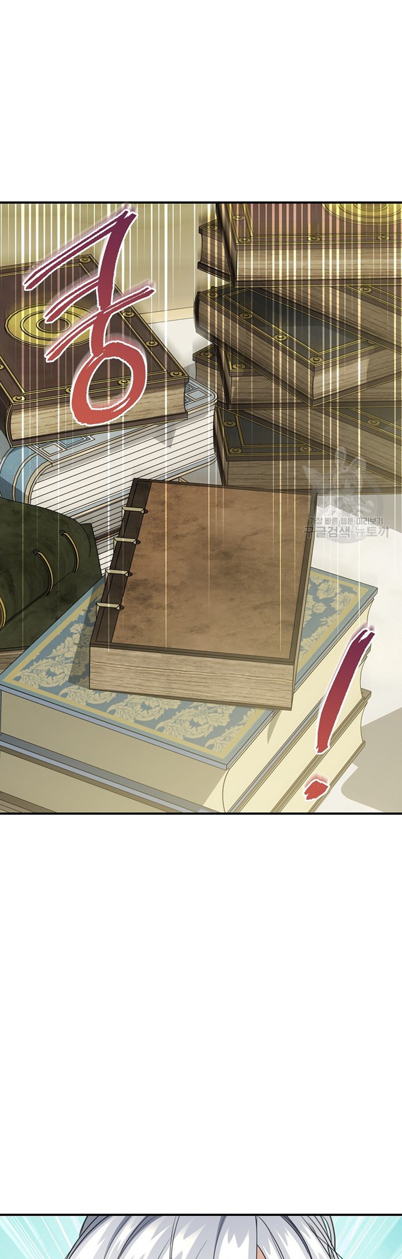 Into the Light, Once Again chapter 76 halaman 20