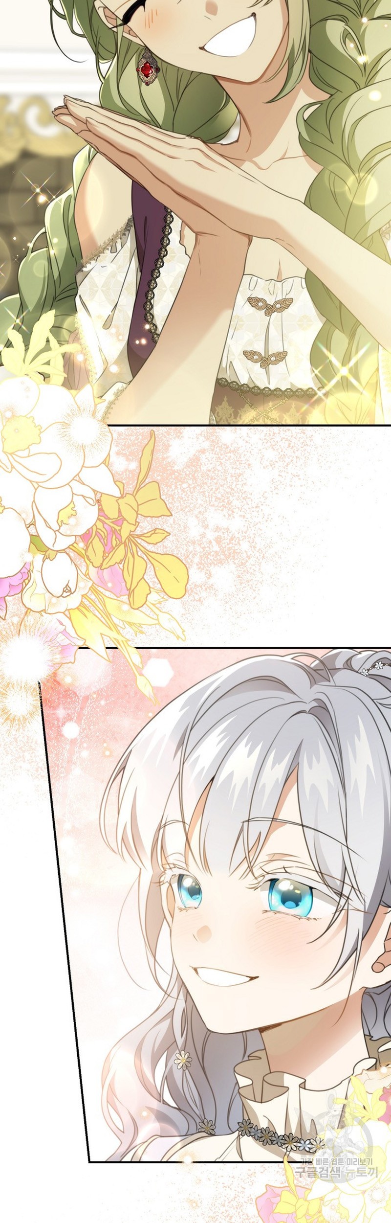 Into the Light, Once Again chapter 76 halaman 28