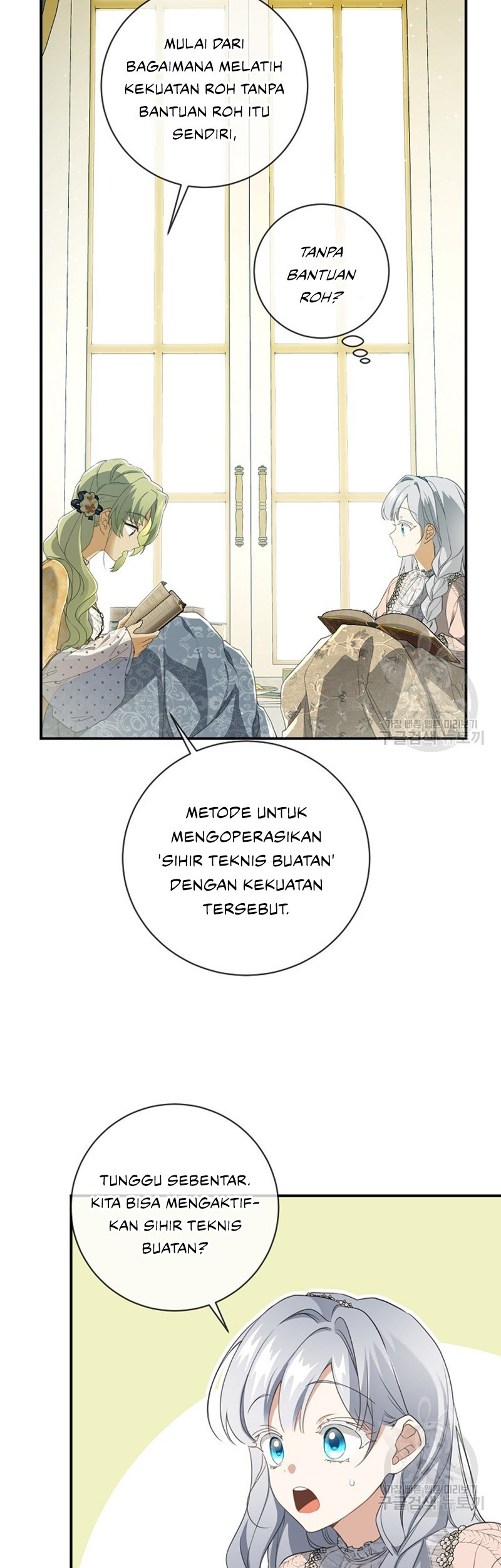 Into the Light, Once Again chapter 76 halaman 33