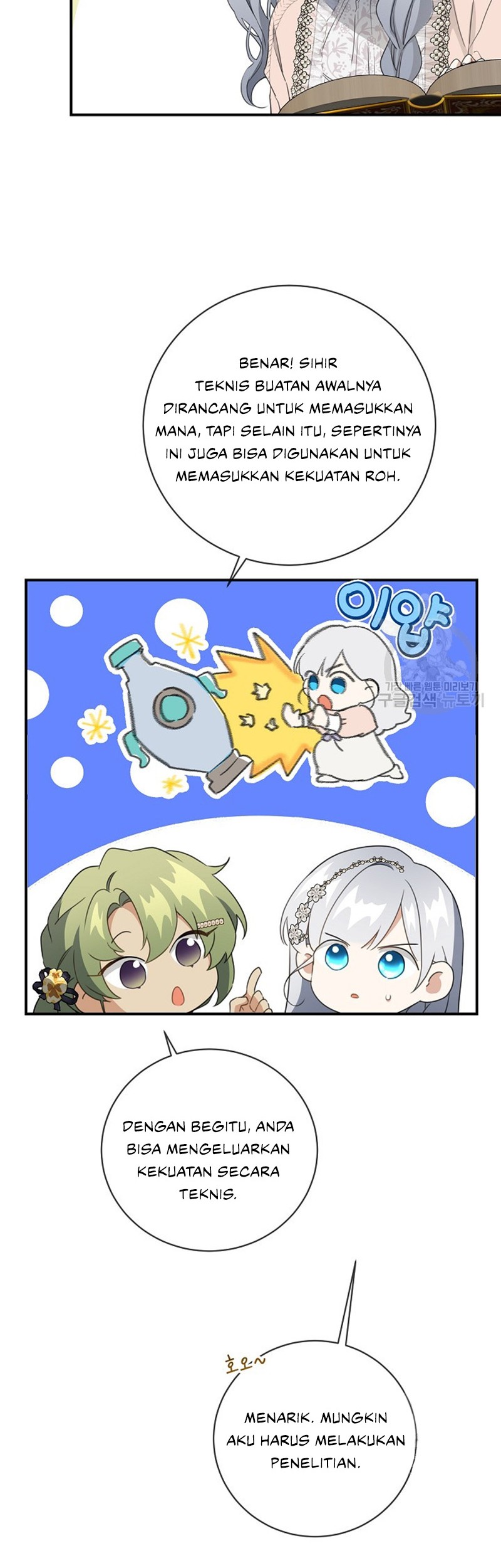 Into the Light, Once Again chapter 76 halaman 34