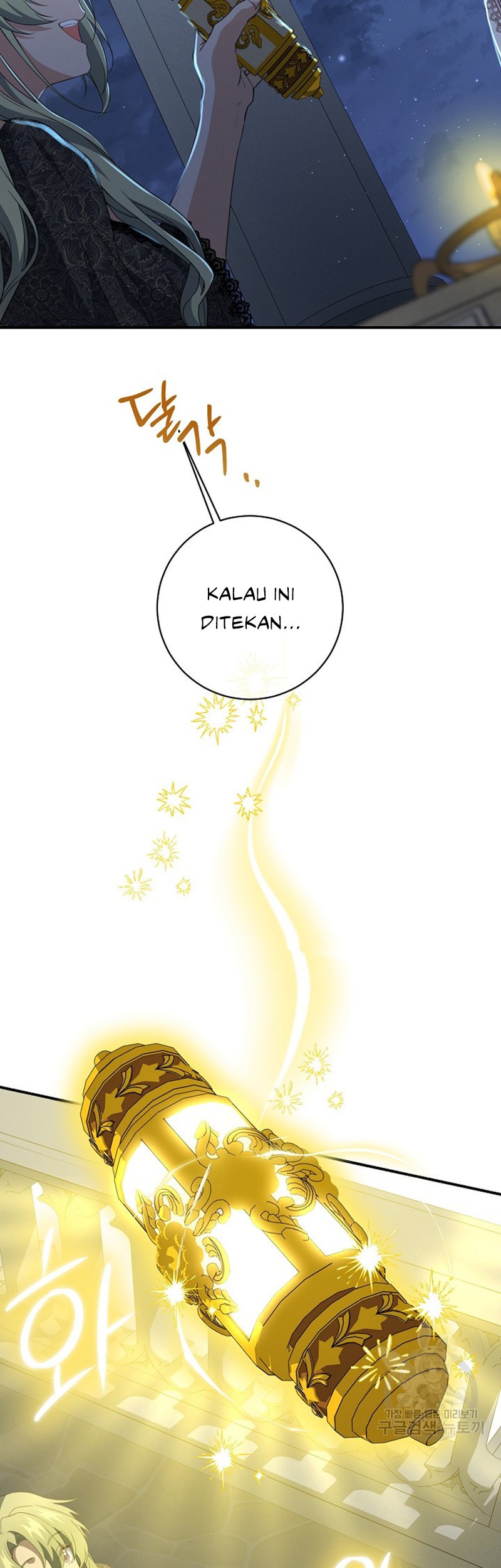 Into the Light, Once Again Bab 77 halaman 36