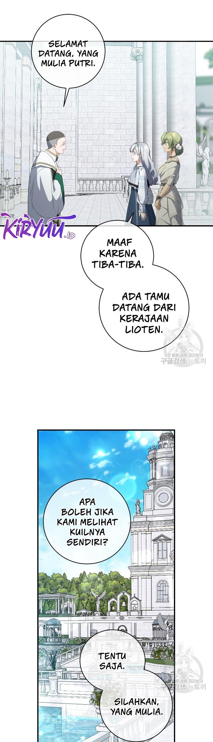 Into the Light, Once Again Bab 78 halaman 4